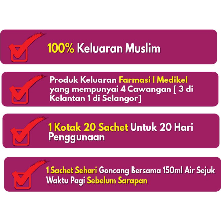 Ready Stock Brecex Duomix Supplement Untuk Gastrik Buasir Dan Gerd 20 Sachet Shopee Malaysia
