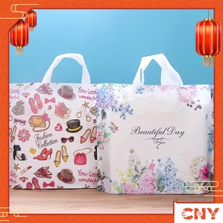 Premium Goodies Bag +-50 pcs(S size-30x25cm & 35x30cm) Shopping Plastic Bag With Handles Clothes Packaging Thank You Bag