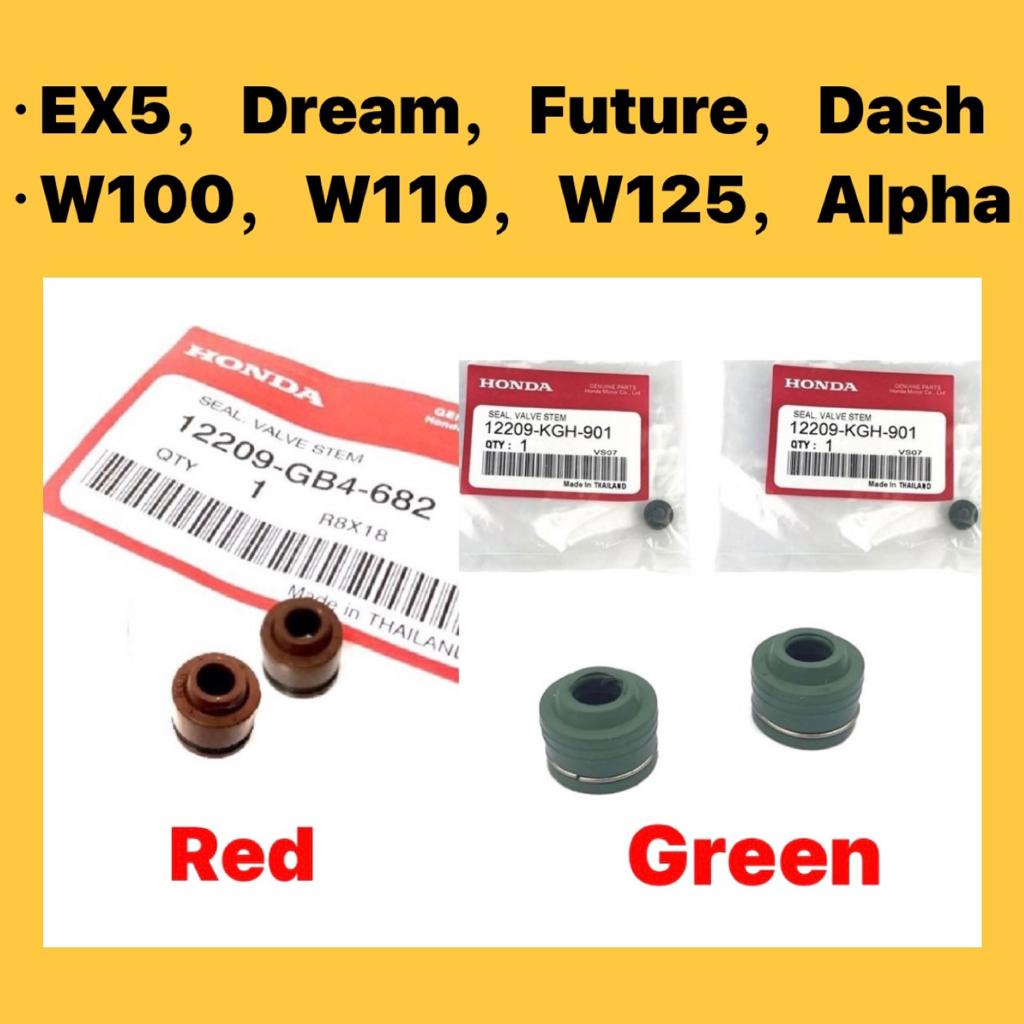 HONDA EX5 / WAVE125 VALVE SEAL (CF) // EX5 DREAM WAVE WAVE100 WAVE125