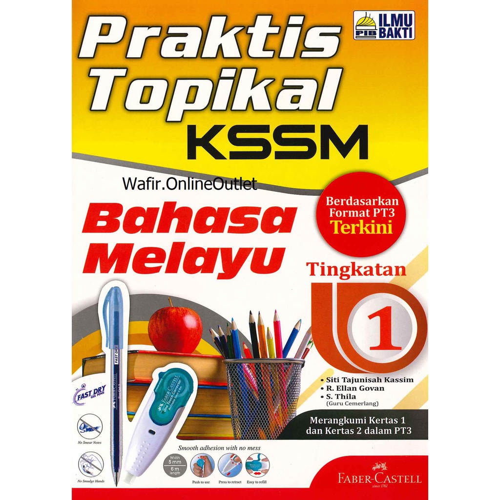 Ready Stock Buku Latihan Praktis Topikal Kssm Bahasa Melayu Tingkatan 1 Ilmu Bakti Shopee Malaysia