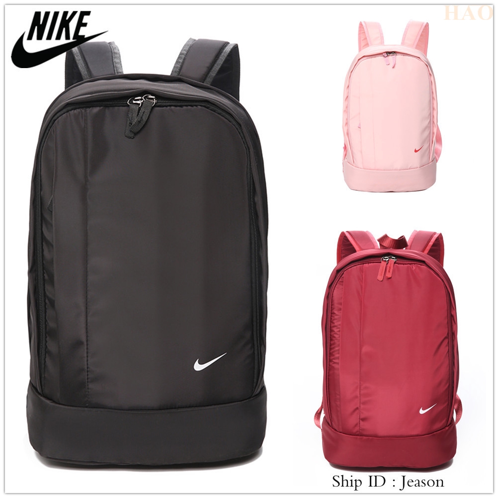 nike big bag