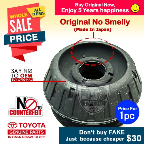 Buy Vios 1 5 08 Ncp93 Absorber Mounting Made In Japan 48609 52100 48609 0d050 Toyota Seetracker Malaysia