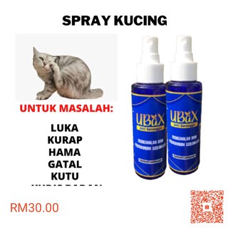 HOT PRODUK] UBAX LUKA KUCING