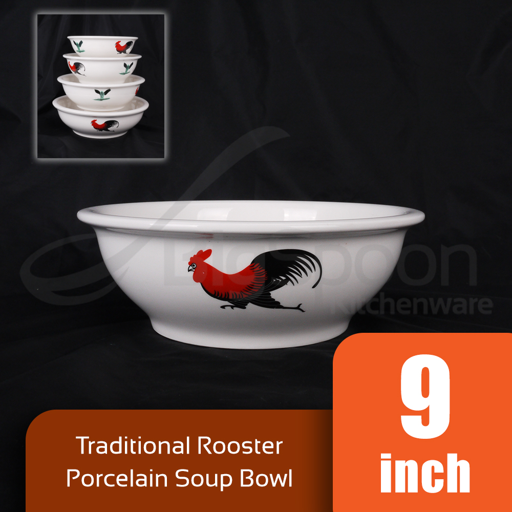 BIGSPOON Ceramic Bowl CNY Soup Noodle Rice Microwave Bowl Mangkuk 陶瓷碗 Chinese New Year 汤碗 Rooster Design 9 inch [RS-SB9]