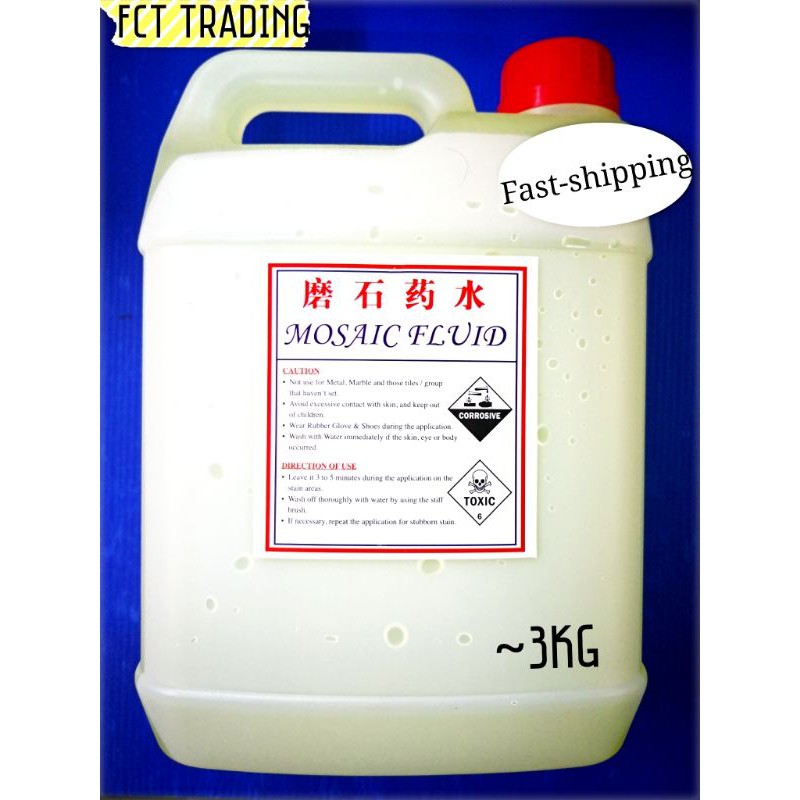 MOSAIC FLUID/ACID TILES/ ACID CEMENT MARBLE Shopee Malaysia