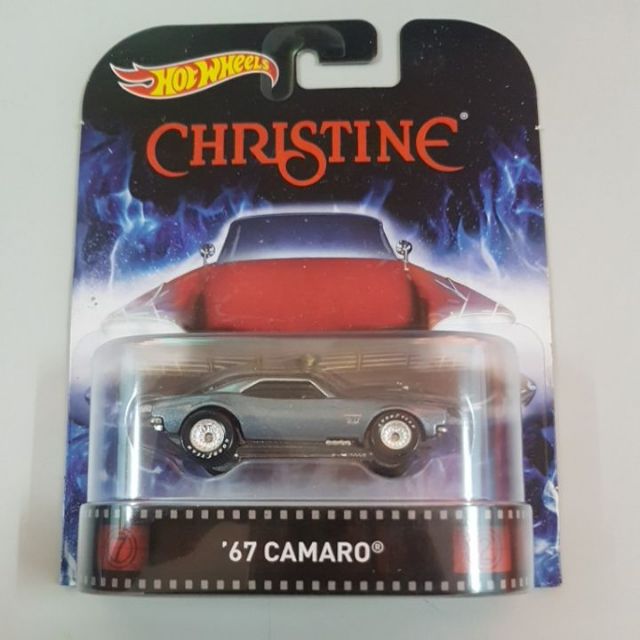 hot wheels christine