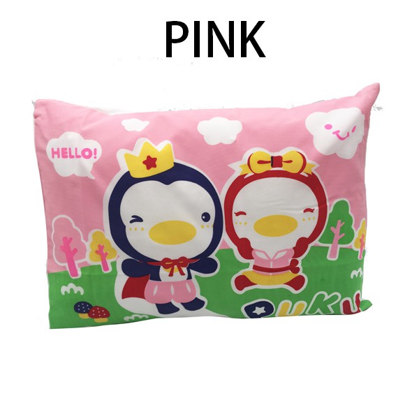 puku pillow