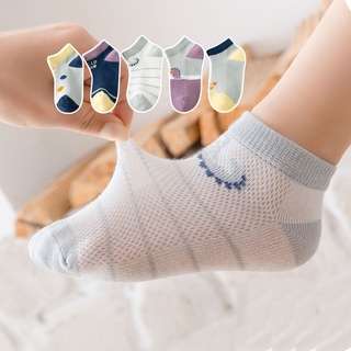 Pack of 12 Pairs Baby Boys Girls Anti-slip Grip Cotton Socks Toddler Kids Unisex Sweat Absorbing Sock Breathable Comfortable 