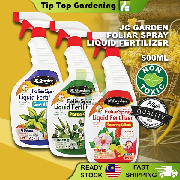 500ML JC GARDEN FOLIAR SPRAY LIQUID FERTILIZER FOR FLOWERS FRUITS ...