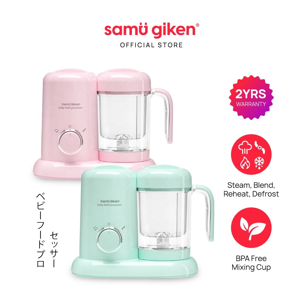 Samu Giken 4 in 1 Baby Food Processor Maker Mixer Blender - Heating / Steam / Defrost / Blend, Model:BFP0688