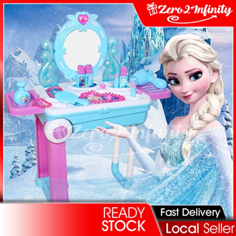 【Z2I】Disney girls princess frozen Dressing makeup toy set toys Children's simulation dressing table Fashion Toys