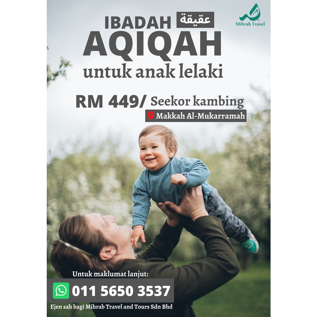 Ibadah Aqiqah Anak Lelaki Di Mekah 1 Ekor Kambing Shopee Malaysia