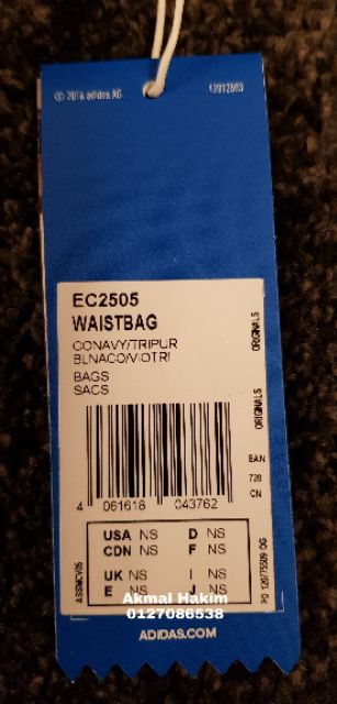 ec2505 adidas