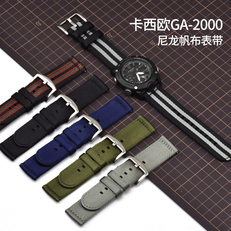 strap ga 2000