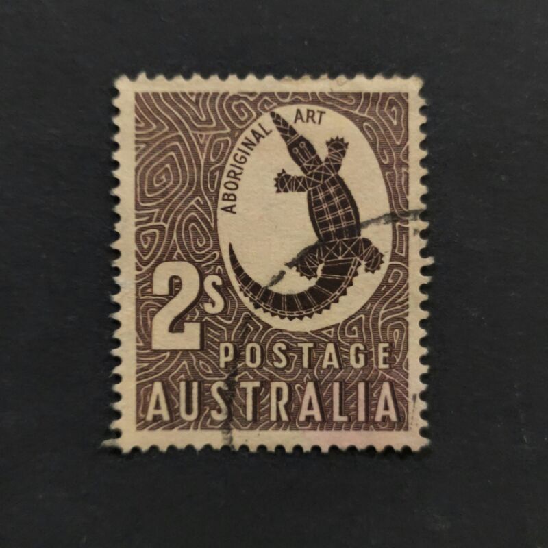 1956 Stamp Australia-Complete Unique Used Stamp-Aboriginal Art Shilling Brown Crocodile