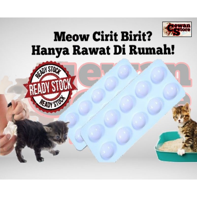 Buy Ubat Cirit Birit Kucing Anjing Tablets Seetracker Malaysia