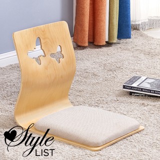 Ready Stock Japanese Tatami Chair Wood Chair Legless Chair Floor Chair Thicker Cushion Shopee Malaysia