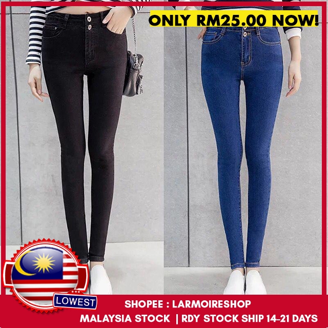    Malaysia Korean High Waist Skinny Jeans