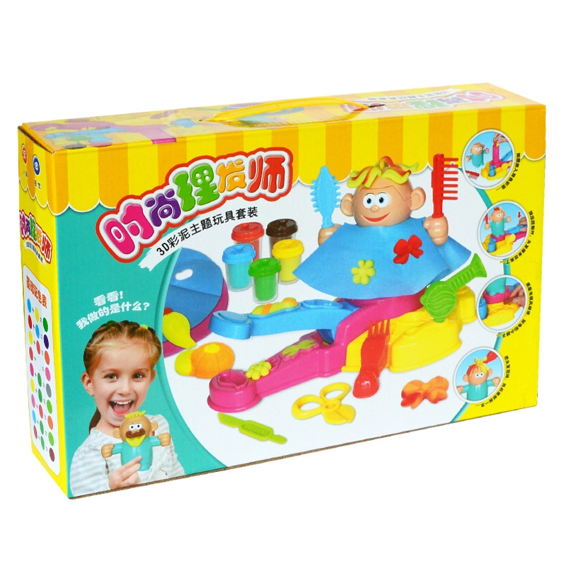 26pc Child Kids Dough DIY Tool Toy Educational Plasticine Mold Modeling Clay Toy