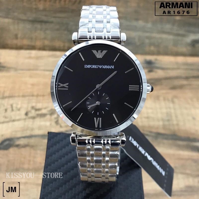 ar1676 armani watch