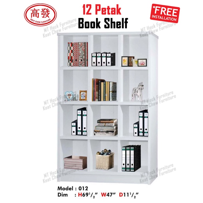 12 Petak Almari Buku Book Shelf Rak Buku Utility Shelf COLOUR BOX Filling Cabinet