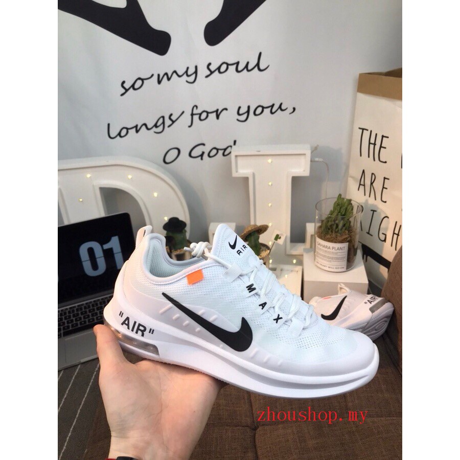 nike air max axis off white