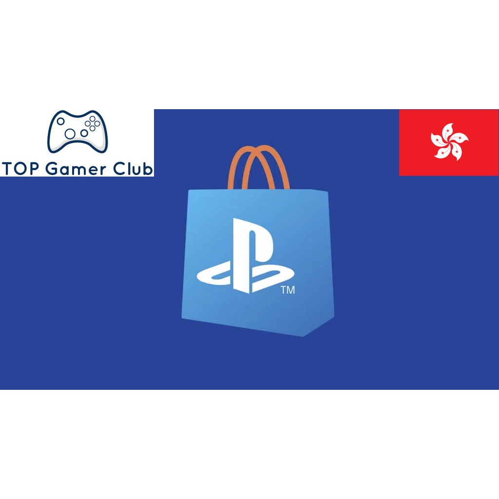 PSN HK Top Up Gift Card(HKD)