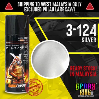 Buy Hi Temp Silver Samurai Paint H1 SILVER Colour 👍( 300ML ) Cat 