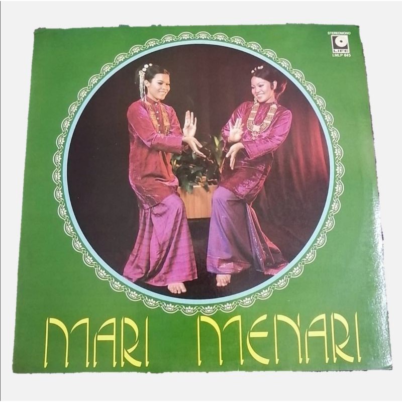 PIRING HITAM LP MARI MENARI INSTRUMENTAL VINYL Shopee 