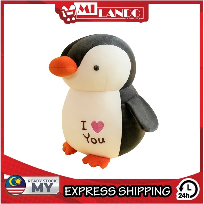 (25cm) MILANDO Children Plush Toy Penguin Plush Toy Doll Pillow Gift For Kid (Type 10)