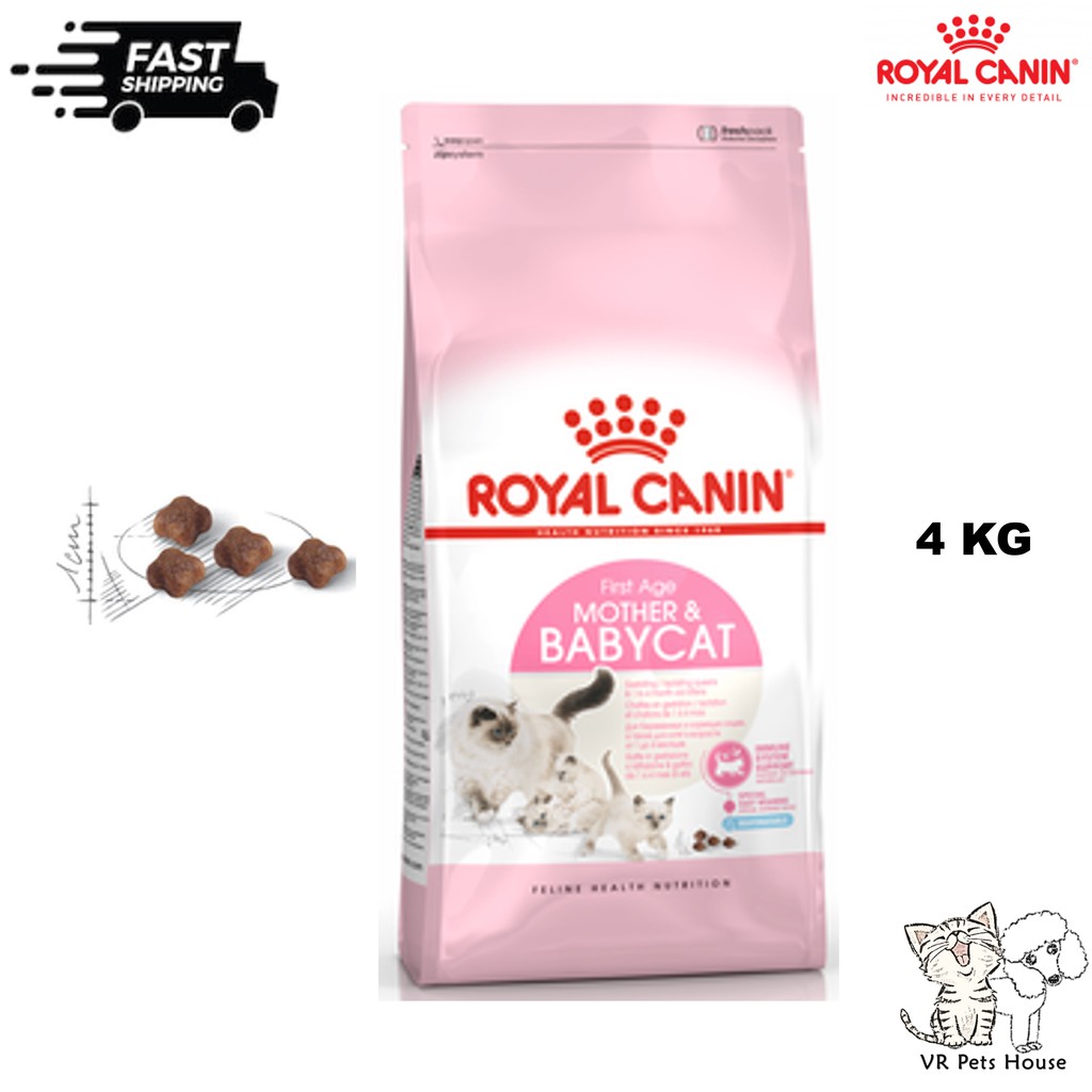 Royal Canin Mother Babycat Cat Food 4kg Cat Food Pet Food Dry Food Shopee Malaysia