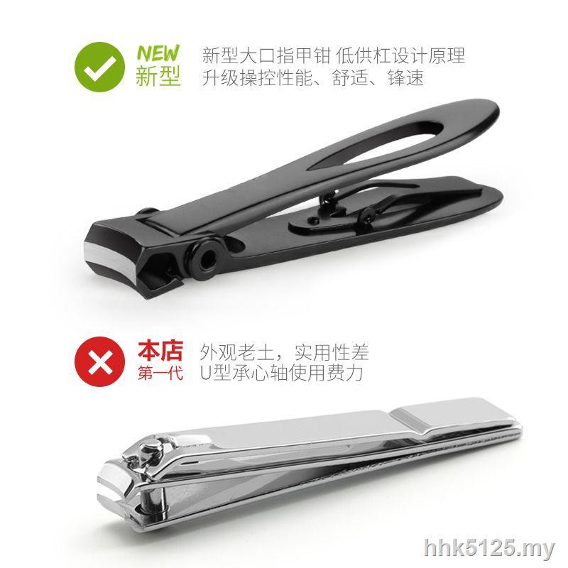 german nail clippers