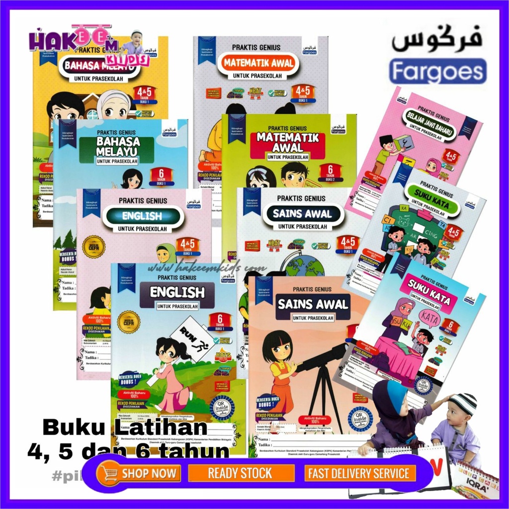 BUKU LATIHAN TADIKA BM BI JAWI MATEMATIK SAINS AWAL UNTUK 