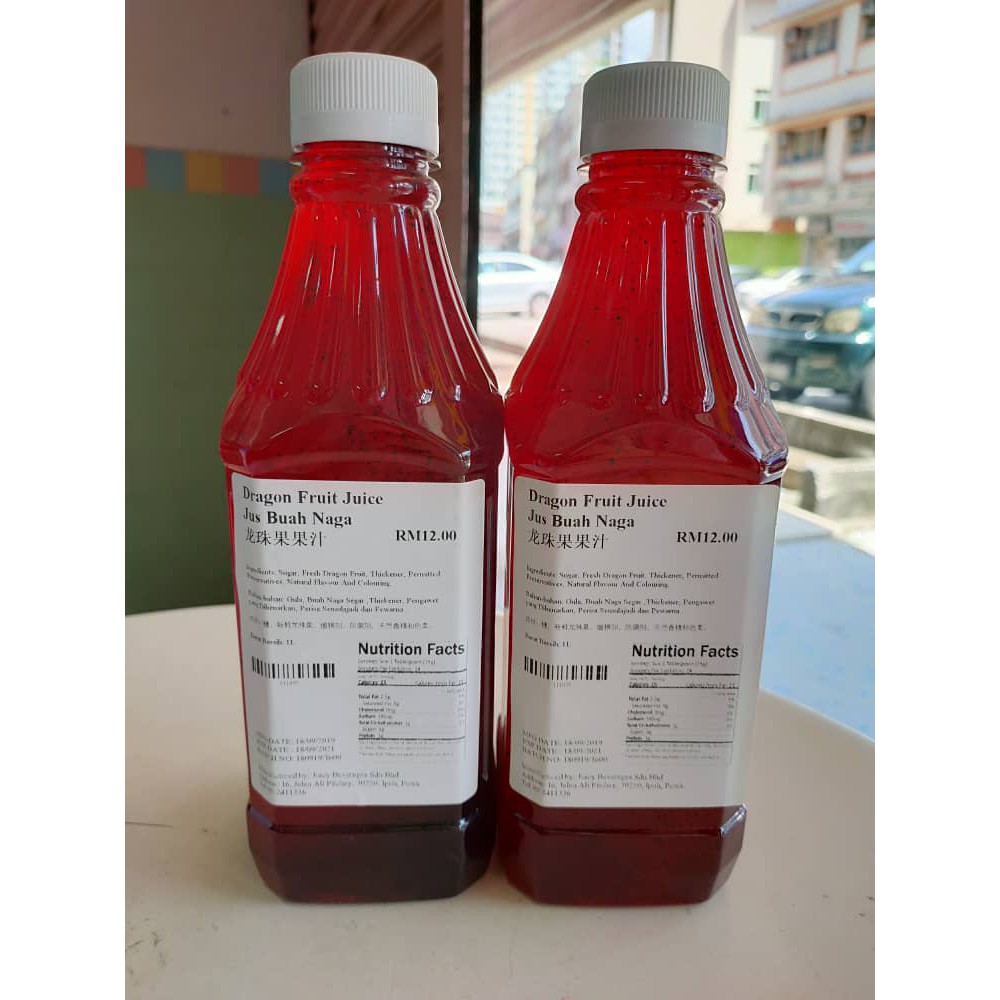 J Beverages 6X Extra Concentrated Dragon Fruit Juice (Sample 100ML / 1LT / 5KG)