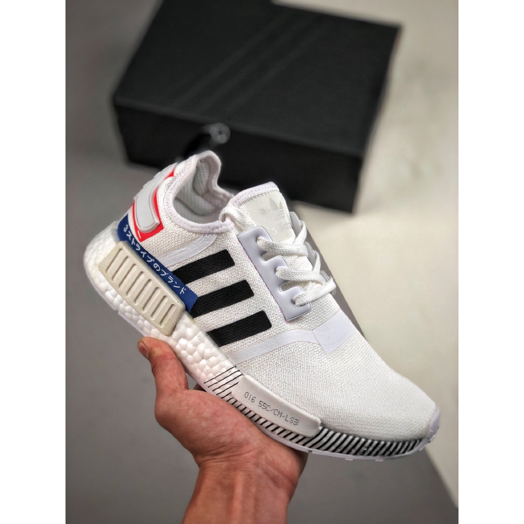 nmd r1 original