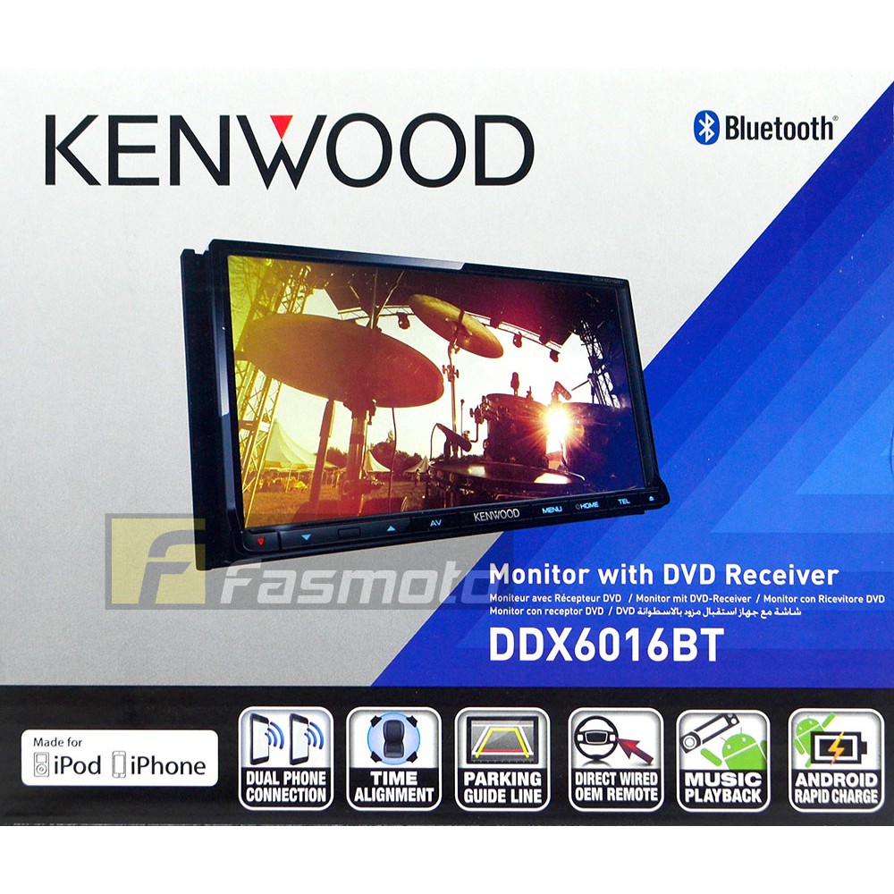 kenwood 7 inch