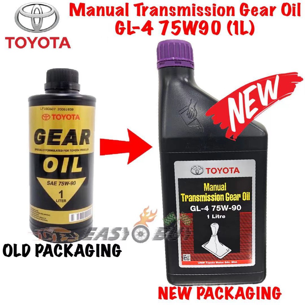 Toyota Gear Oil Super GL-5 75W-90 1Ltr Loyal Parts, 42% OFF