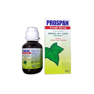 SALES!!!GENUINE - Prospan Cough Syrup/Ubat Batuk (100ml) | Shopee Malaysia