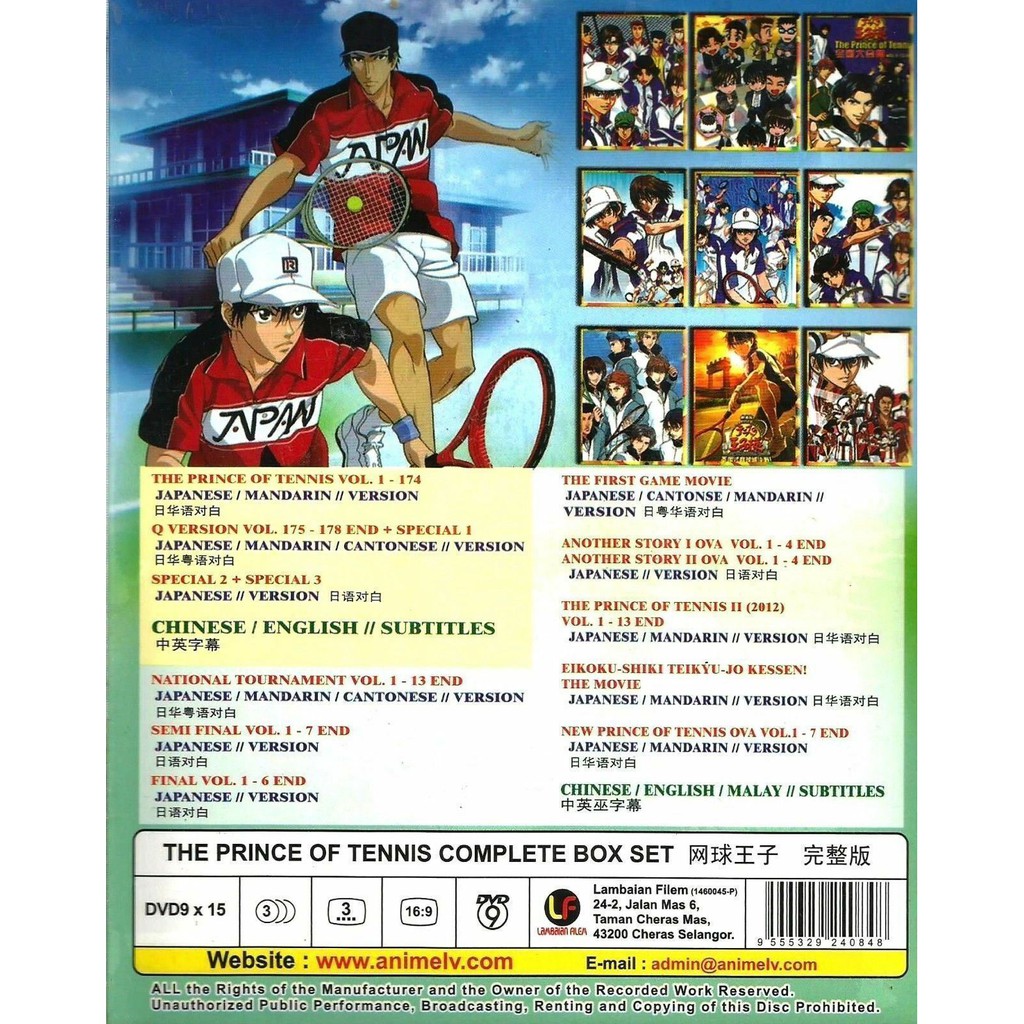 The Prince Of Tennis Complete Vol 1 178 End Movie Ova Special New Box Set Shopee Malaysia