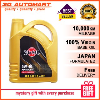 Formula Shell SAE 5W30 Fully Synthetic Engine Oil 1QT (Buy 