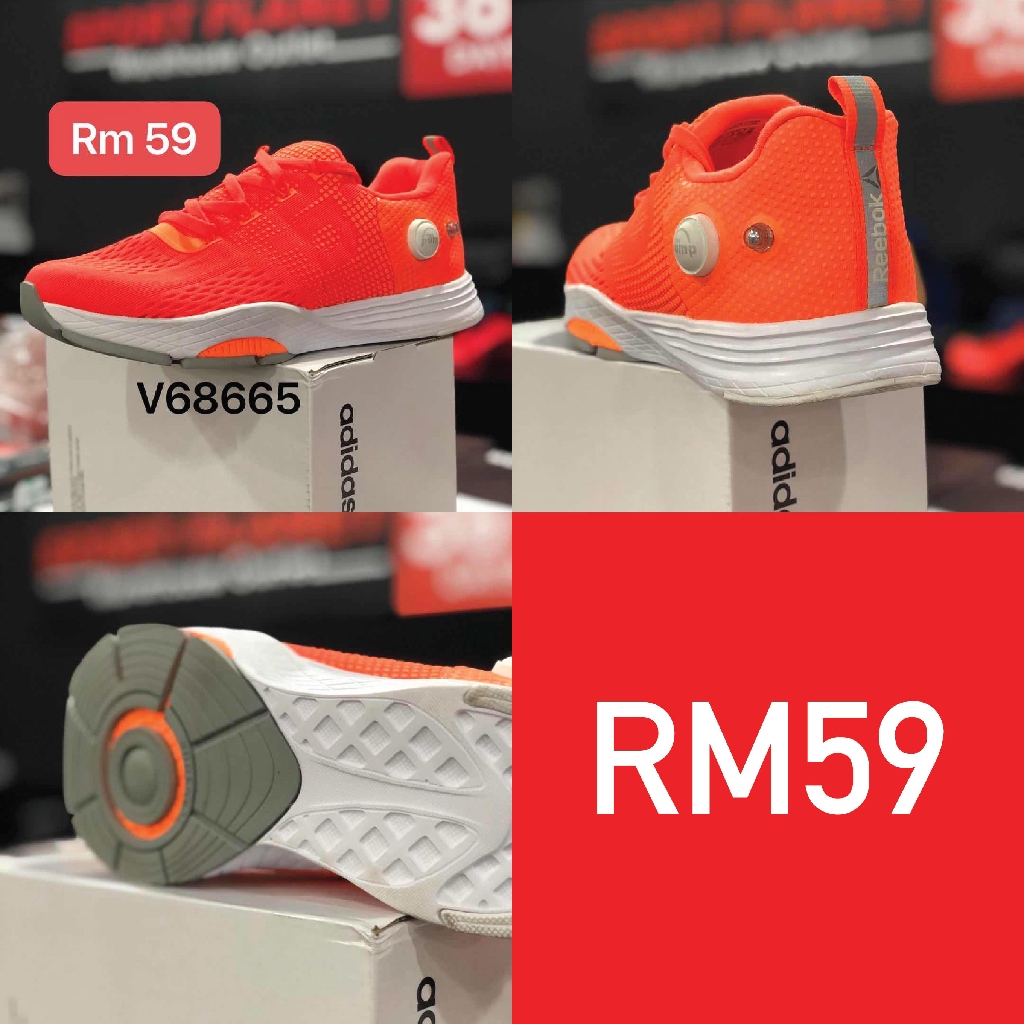 pump fusion shoes