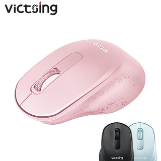 [SPECIAL OFFER] VicTsing PC299 Mini Ergonomic Wireless Quiet Silent Mouse (2.4G)