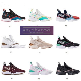 new puma shoes 2020 women's