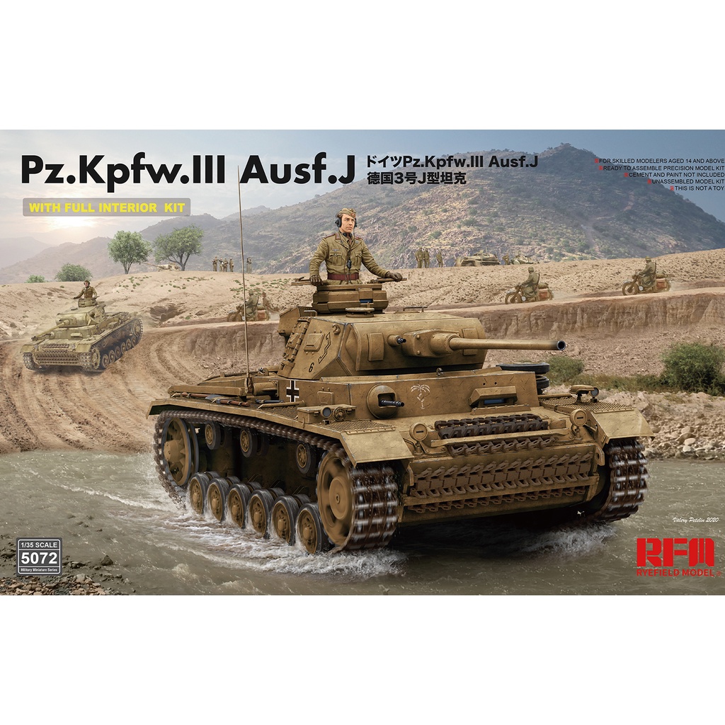 RYEFIELD MODEL RFM 1/35 RM-5072 Pz.Kpfw.III Ausf.J (FULL INTERIOR) MILLITARY TANK