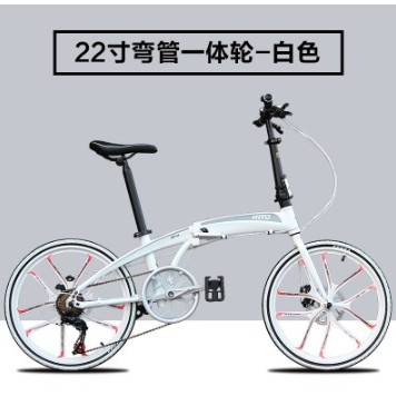 hito folding bike