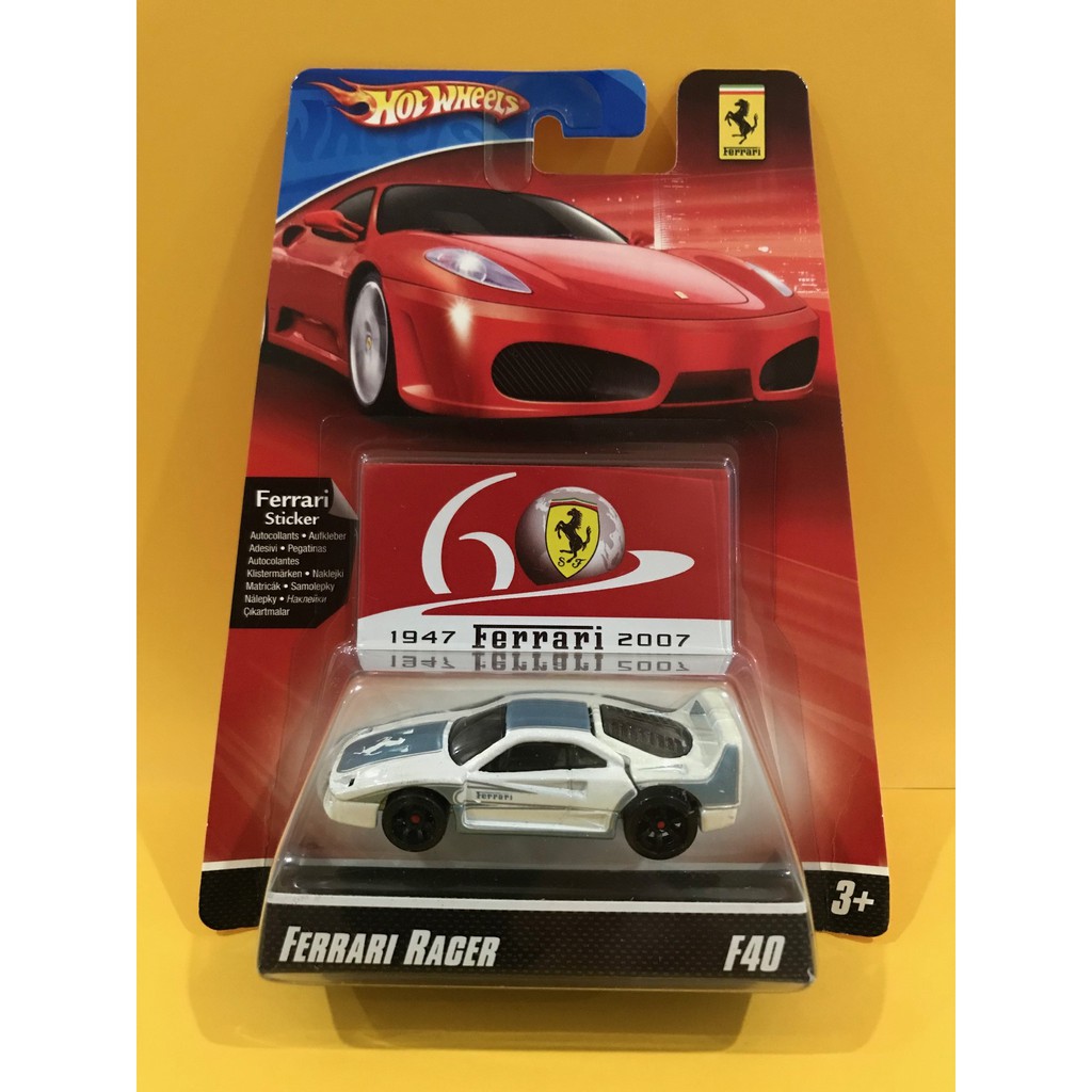 hot wheels ferrari racer f40