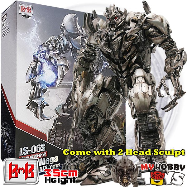 black mamba tank mega commander