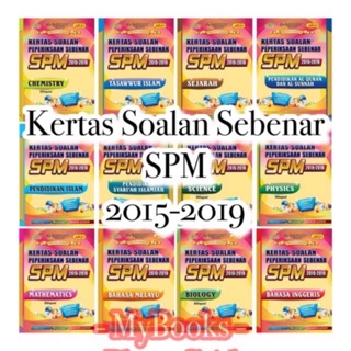 [MBO] 2020 Kertas soalan Peperiksaan Sebenar SPM  Shopee 