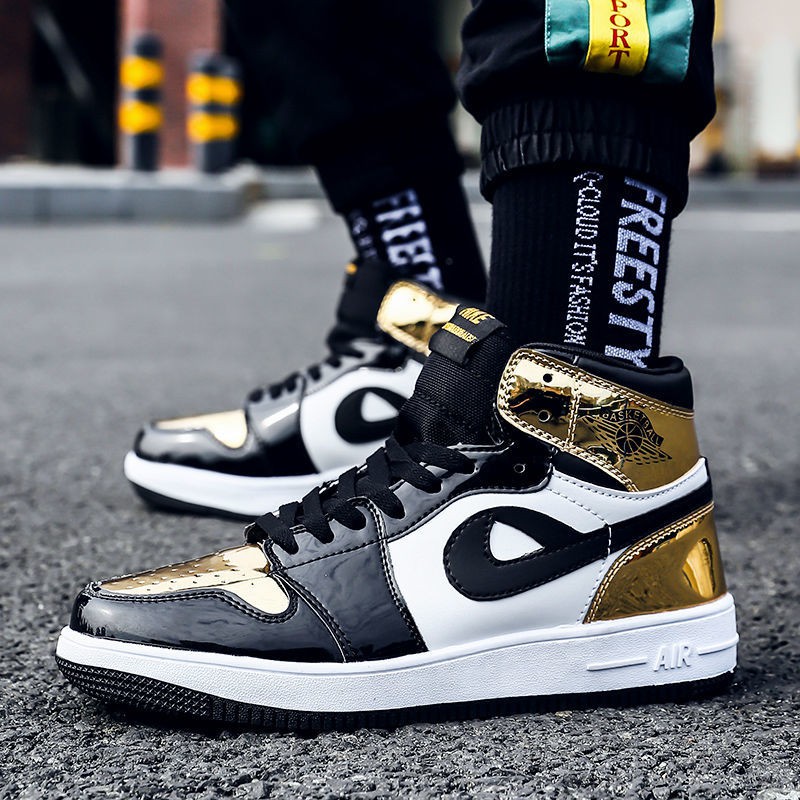 air force 1 flower road