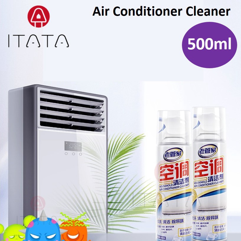 Itata 500ml Air Conditioner Cleaner Spray Air Cond Clean Cleaning Dust Bacteria Aircond Pencuci Penghawa Dingin Shopee Malaysia